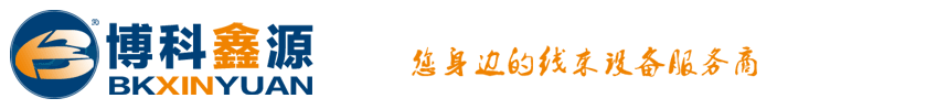 网站制作