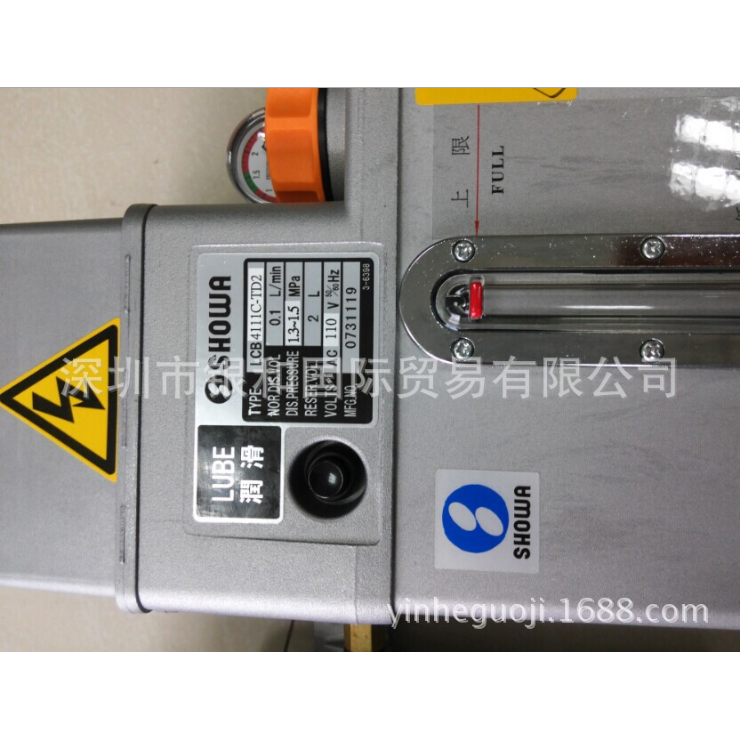 代理供應(yīng)日本注油機(jī)SHOWA正和潤滑油泵LCB4111C-T