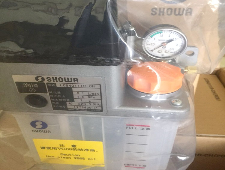SHOWA昭和