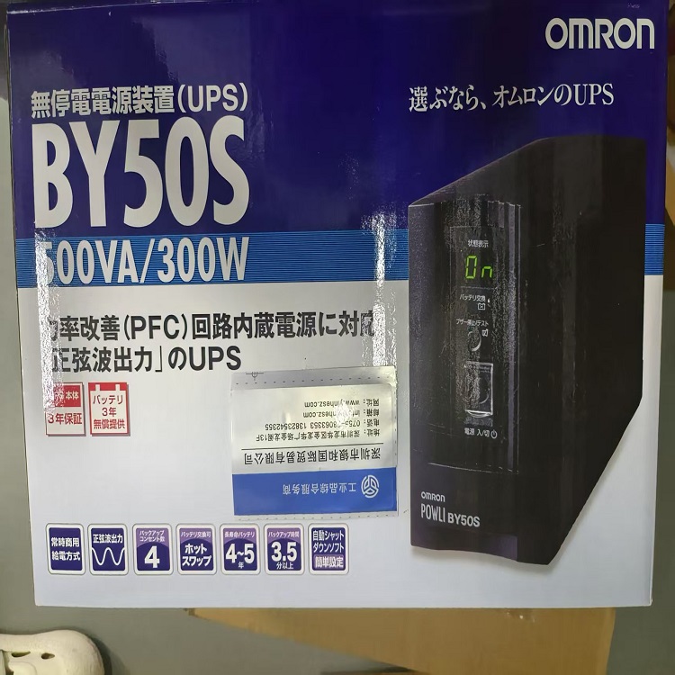 JX-ZP-1000D