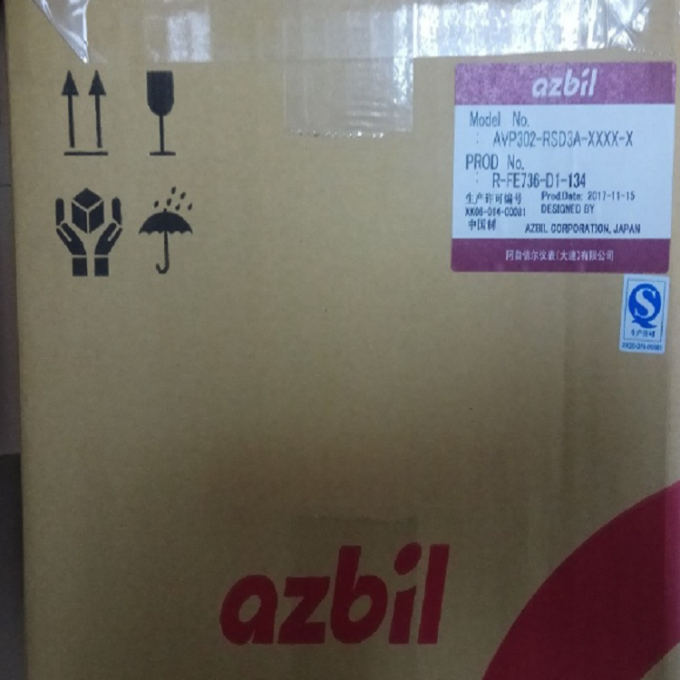日本山武azbil氣動(dòng)智能閥門(mén)定位器AVP302-RSD3A