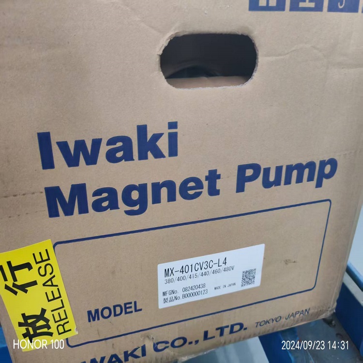 日本易威奇IWAKI磁力泵MX-70V-34/Q:70L/min/H:6m/
