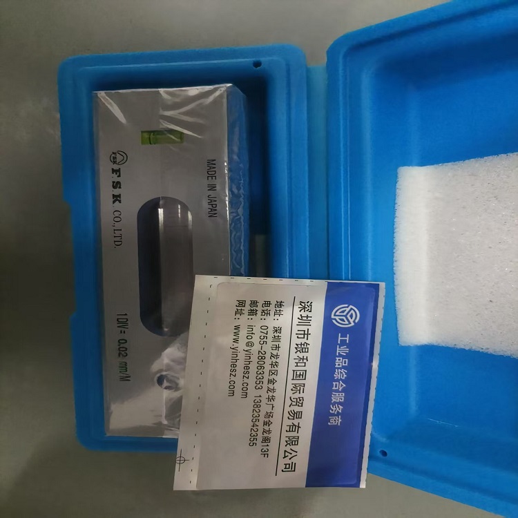 日本FSK精密水準器FL