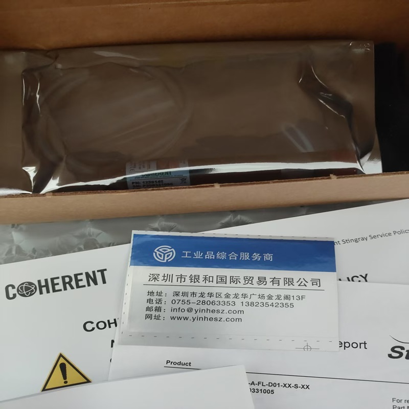 美國Coherent相干 激光器