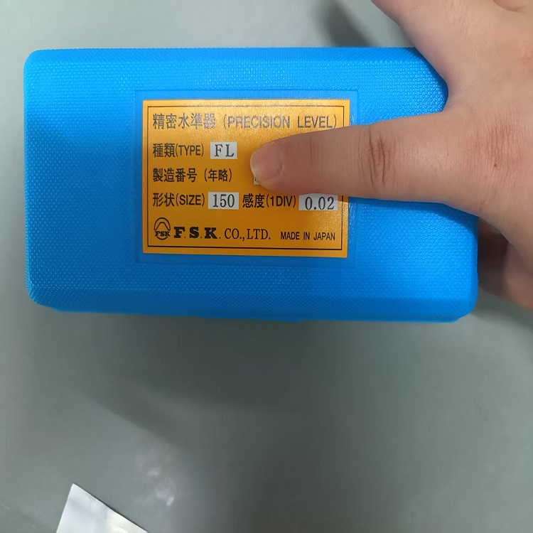 日本FSK精密水準(zhǔn)器FL