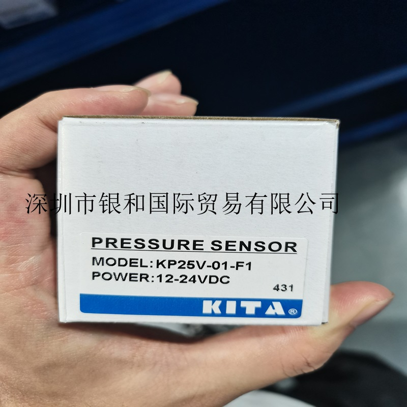 供應(yīng) KITA經(jīng)登 磁性傳感器 KT-02DE 全新原裝正品