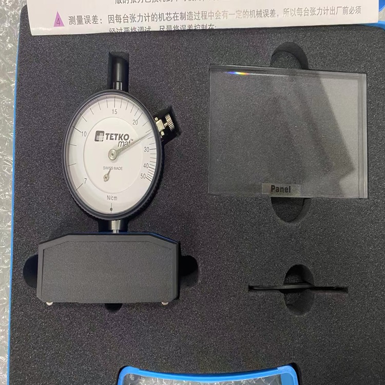 JX-ZP-1000D