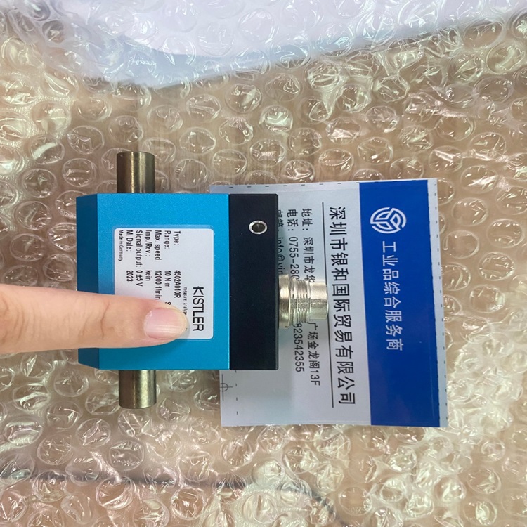 KISTLER奇石樂(lè)扭矩傳感器4502A010R特價(jià)直銷