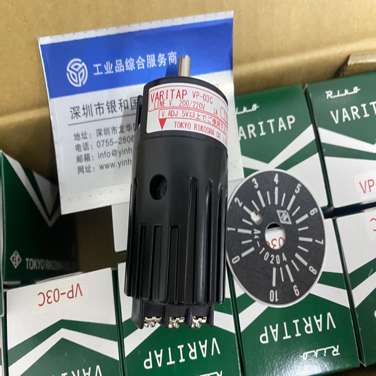 東京理工舎TOKYO RIKOSHA電力調(diào)節(jié)器VP-03C日本進(jìn)口