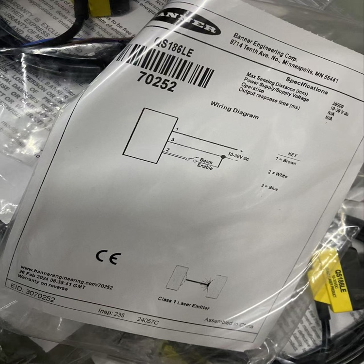 BANNER邦納QS18系列全能型光電傳感器QS186LE