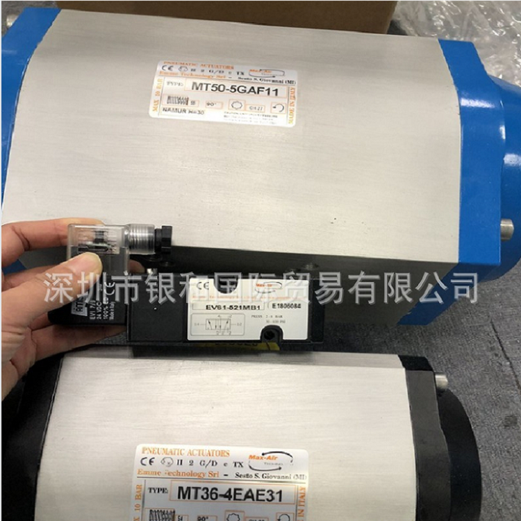 意大利原裝進口Max-Air氣動執(zhí)行器EV61-521MB1