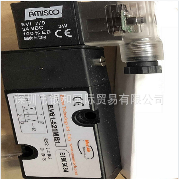 意大利原裝進口Max-Air氣動執(zhí)行器EV61-521MB1