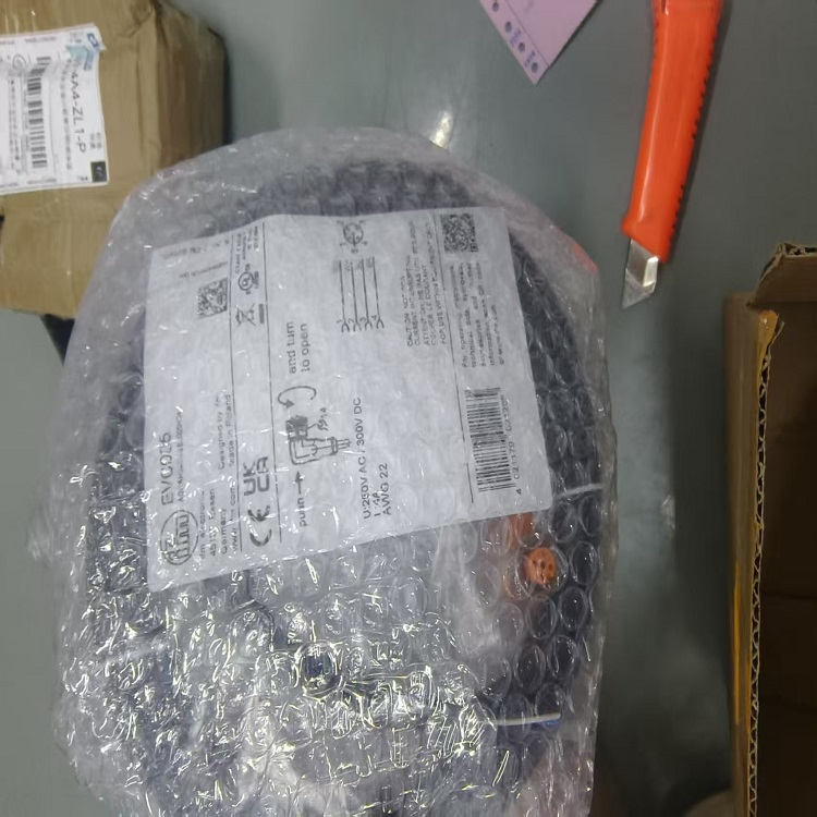 供應(yīng)德國IFM易福門黑色帶插座連接電纜EVC005