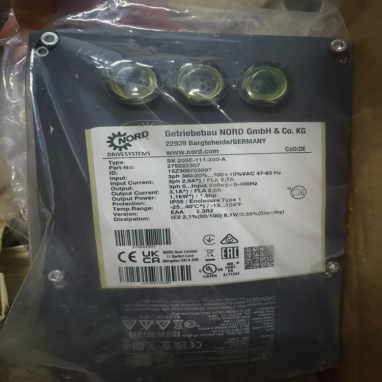 供應(yīng)諾德NORD變頻器 SK 205E-151-340-A