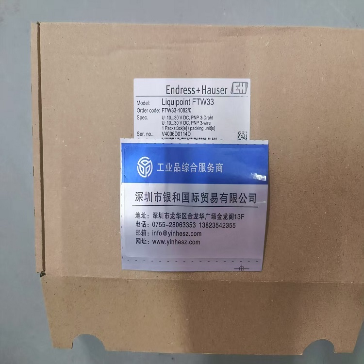 JX-ZP-1000D