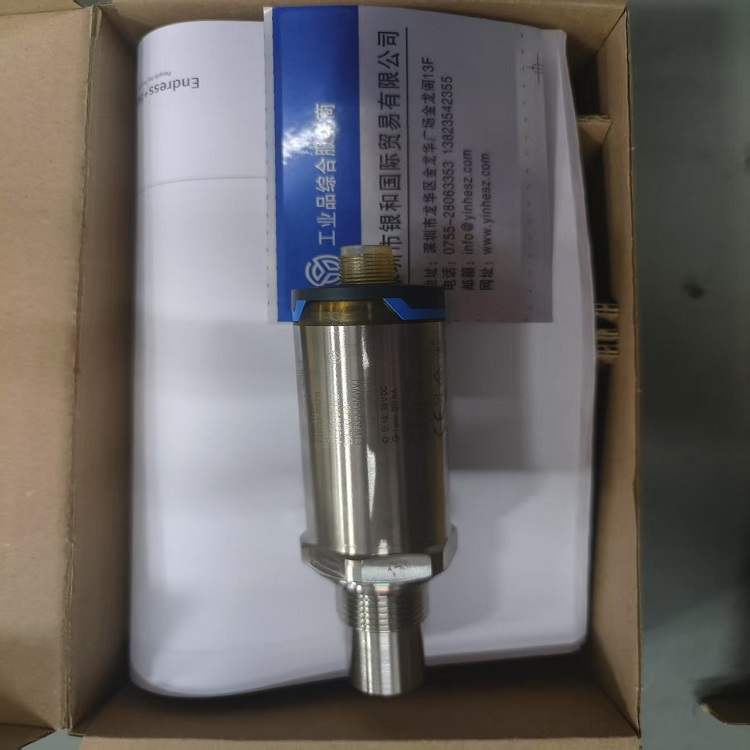 供應(yīng)E+H緊湊型液位限位開關(guān)Liquipoint FTW33