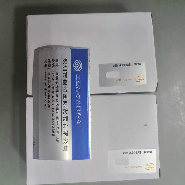 供應(yīng)意大利 Max-Air電磁閥EV61-531MB1