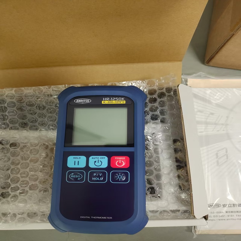 日本ANRITSU安立 手持式溫度計(jì) HR-1250K