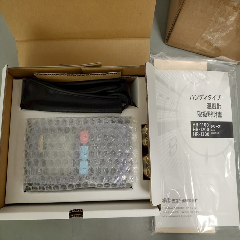日本ANRITSU安立 手持式溫度計 HR-1250K