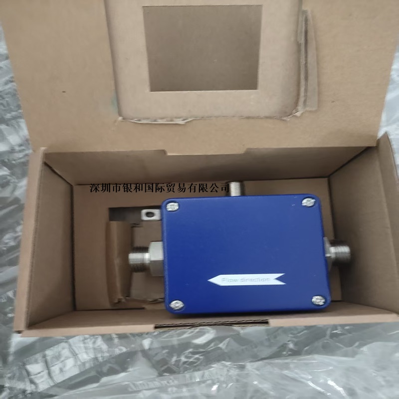 德國(guó)MIB GmbH Flowmax MID500i 流量計(jì)