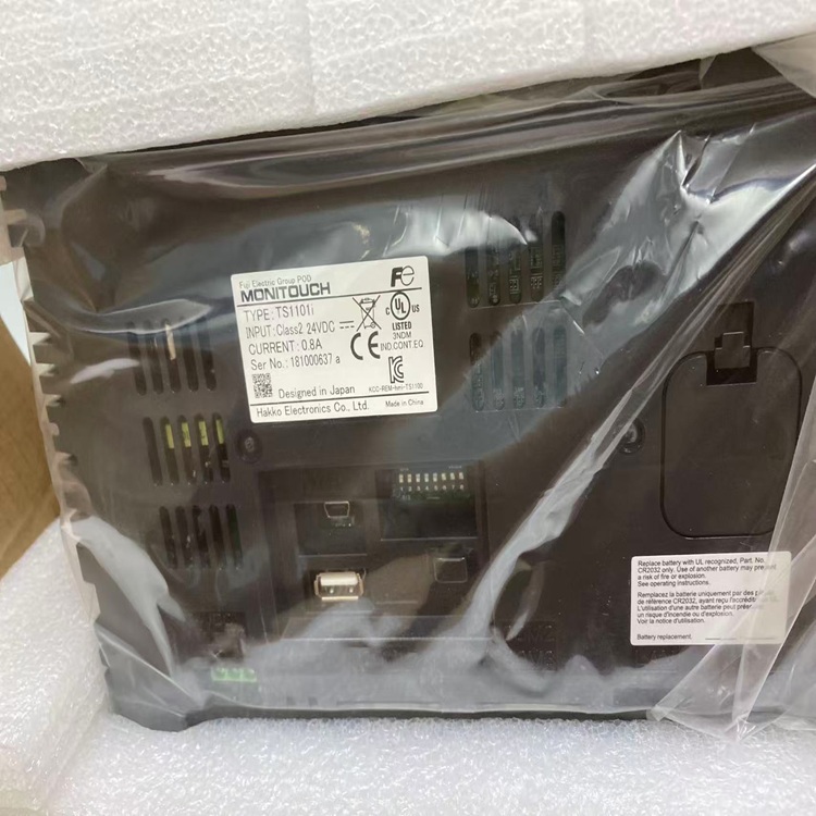 MONITOUCH觸摸屏TS系列TS1101i富士觸摸屏