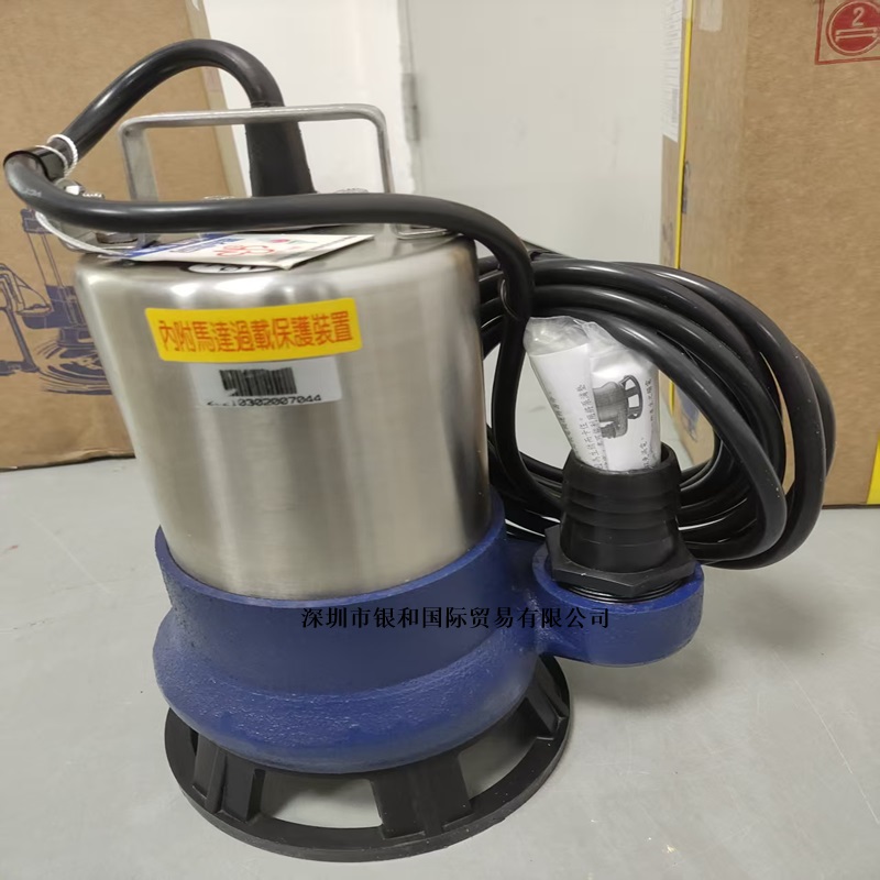 臺灣亨龍GRAMPUS 潛水泵 L10315