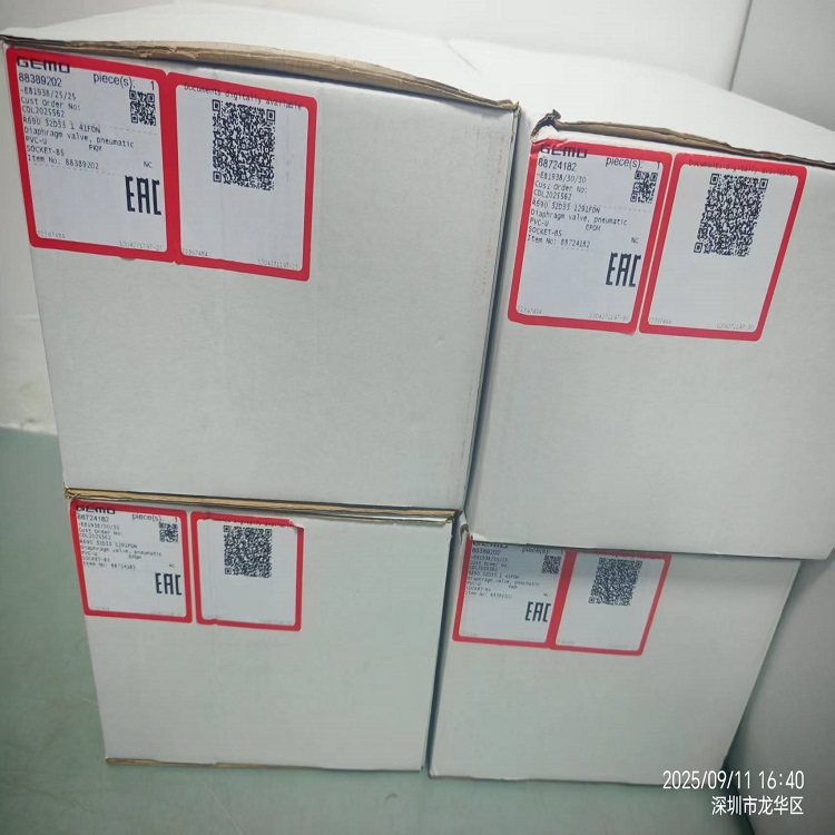 供應(yīng)德國GEMU兩位兩通氣動塑料隔膜閥R690-40D33-