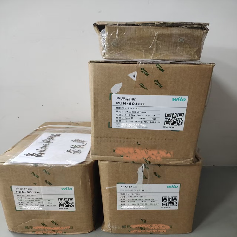 德國WiLO威樂 離心式增壓泵PUN-601EH