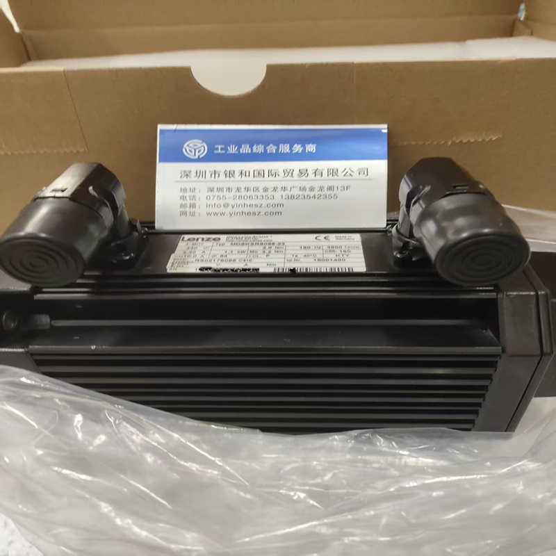 德國Lenze倫茨 伺服電機(jī) MDSKSRS056-23