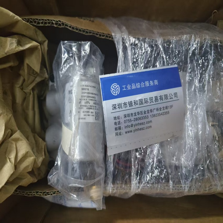 供應THOMAS-PUMP增壓泵2660CGHI42-W006
