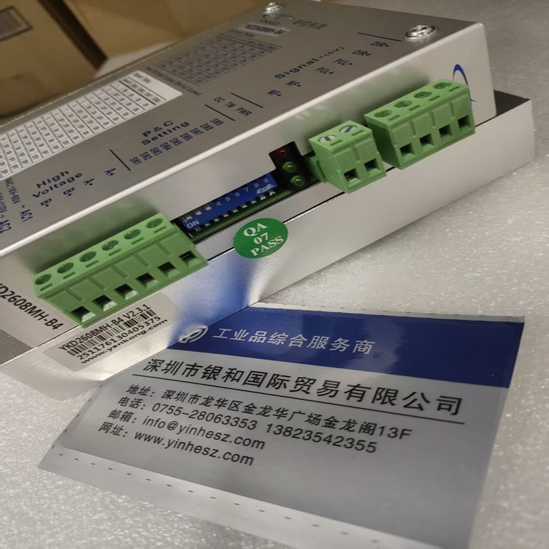 研控YAKO 步進(jìn)電機(jī) YKD2608MH-B4