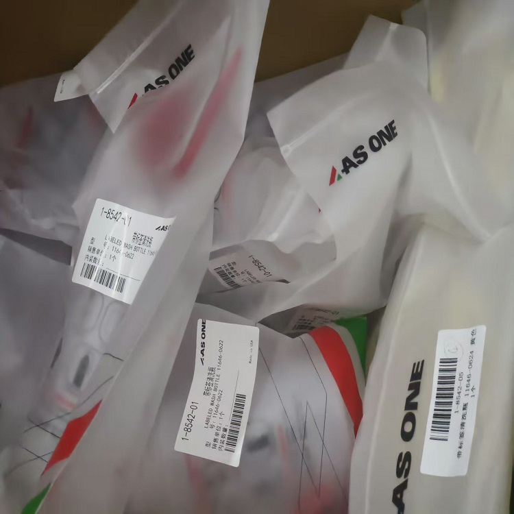 供應日本ASONE亞速旺帶標簽的丙酮清洗瓶11646-0622