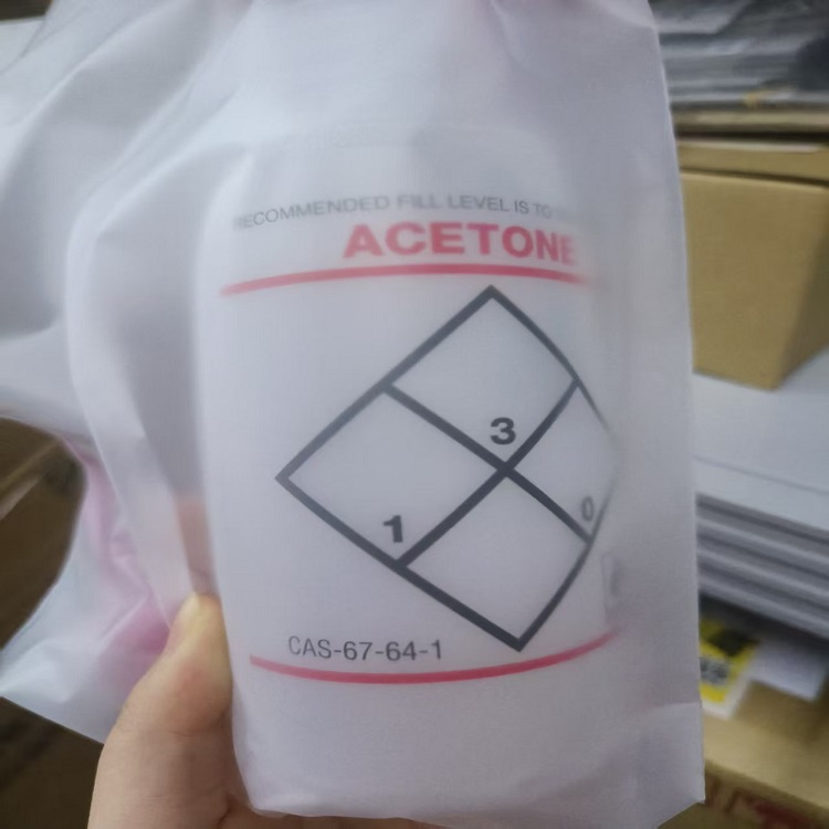 供應日本ASONE亞速旺帶標簽的丙酮清洗瓶11646-062