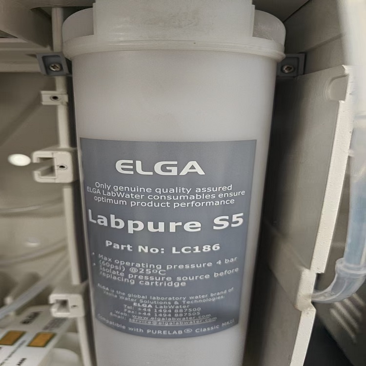 供應(yīng)ELGA Labpure S5 純化柱型號 LC186