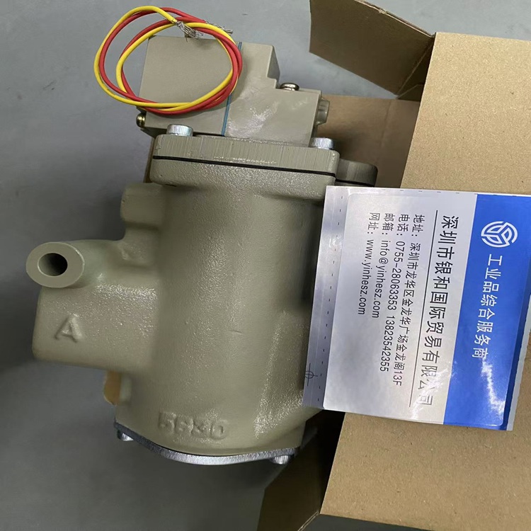 日本KONAN電磁閥MVW7F-08-S-25A全新原裝現(xiàn)貨 需議價