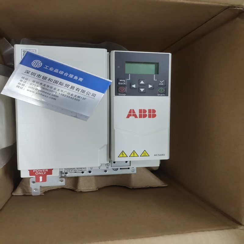 ABB 變頻器 ACS180-04N-25A0-4