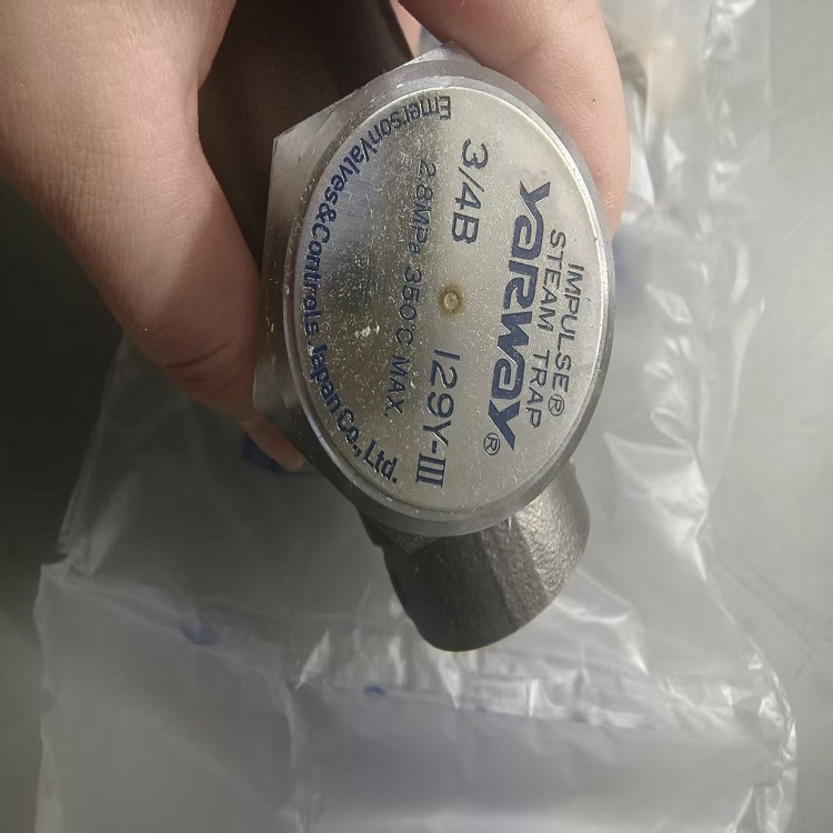 供應(yīng)美國艾默生Emerson油分離器AWZ - 55889
