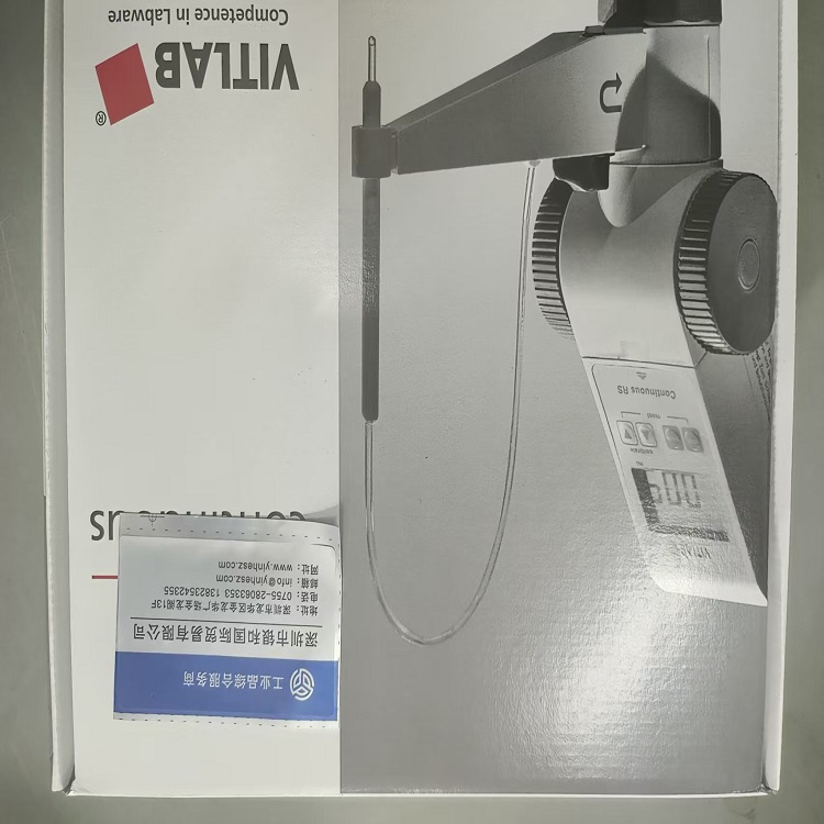 供應(yīng)VITLAB普蘭德連續(xù)數(shù)字滴定器 E 型 2.5ml/2