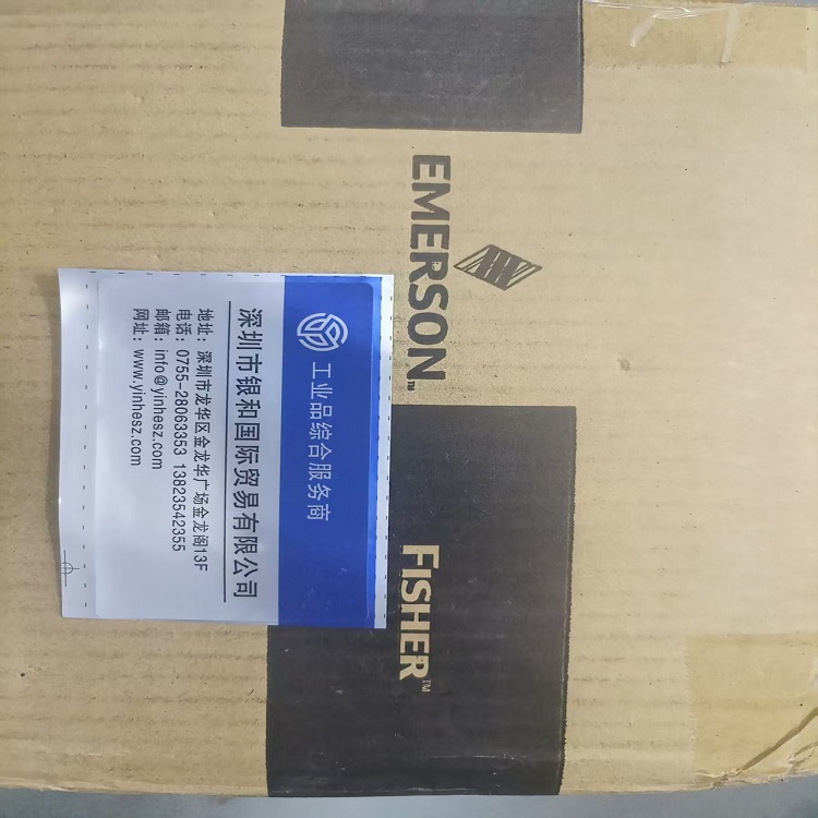 供應(yīng)美國艾默生Emerson油分離器AWZ - 55889