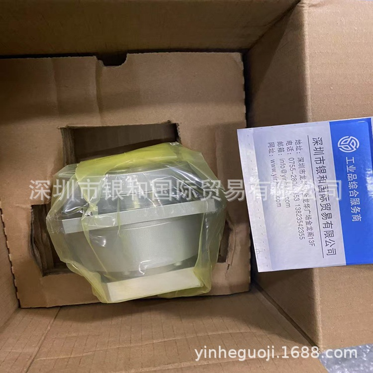 供應(yīng)尼得科NIDEC減速機(jī)EVB-115-10-K4-28H