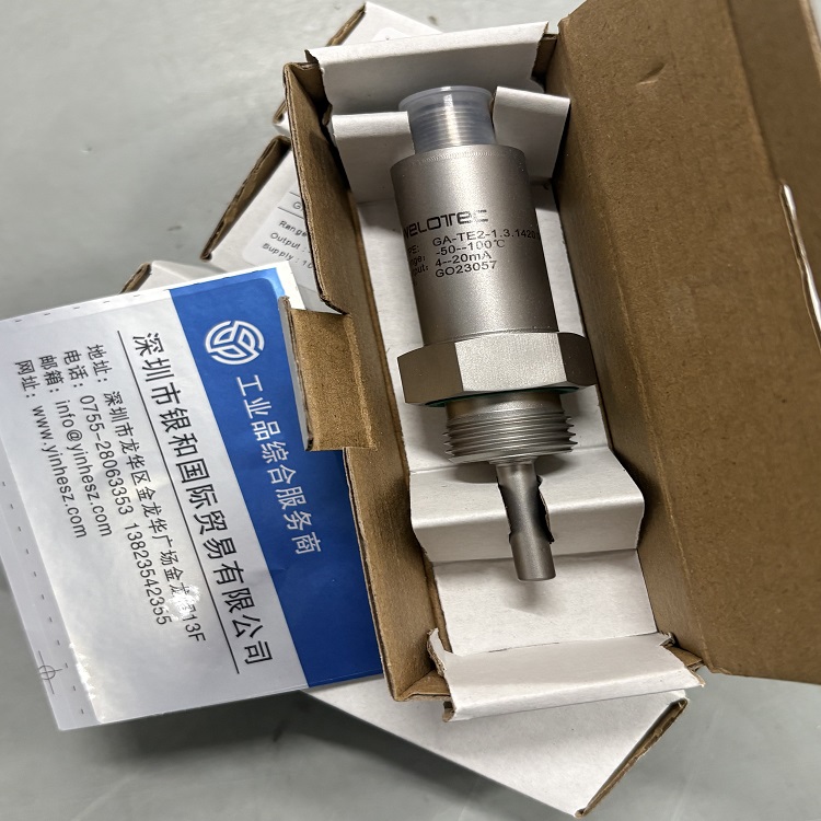 德國 Welotec 威勒泰克 GA-TE2-1 一體化 P