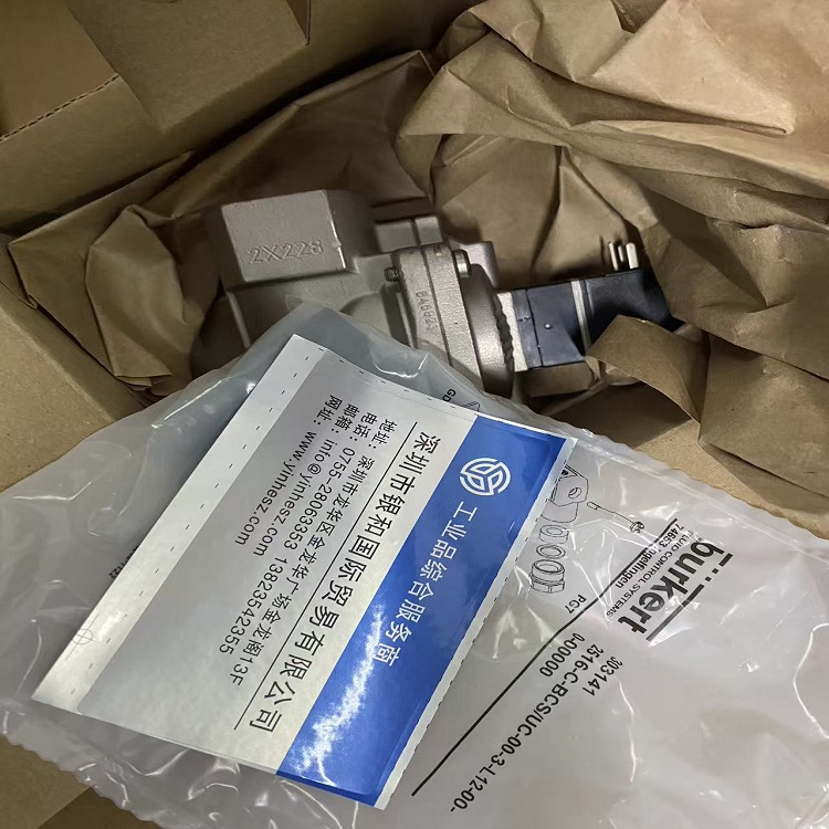 Burkert 寶帝 00140731 原裝電磁閥 工業(yè)流體