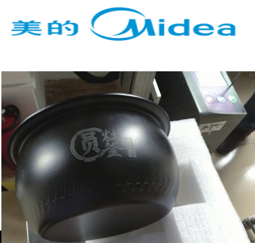 五金塑料行業(yè)(圖3) 五金塑料行業(yè)(圖3)