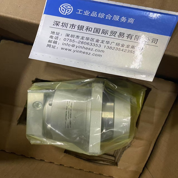微信圖片_20250806103912.jpg 微信圖片_20250806103912.jpg