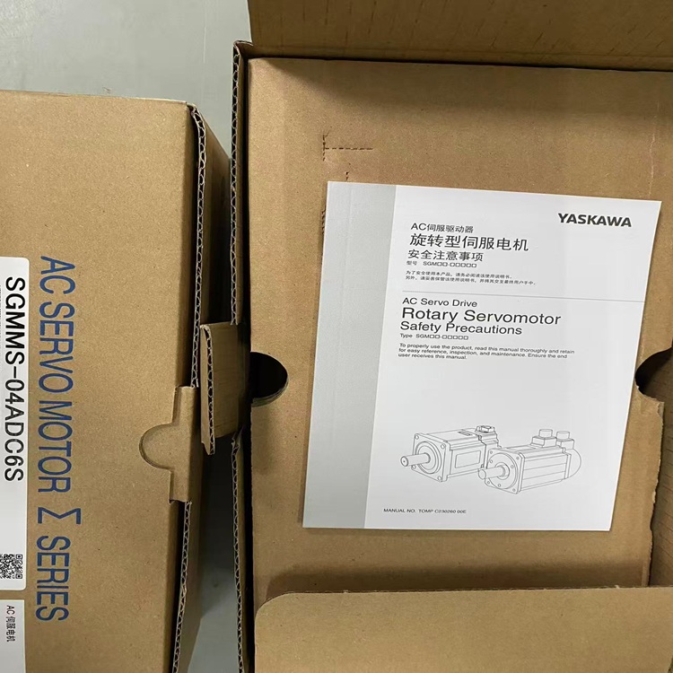 微信圖片_20250910175248.jpg 微信圖片_20250910175248.jpg