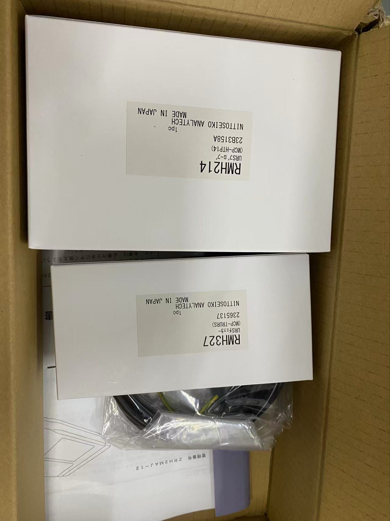 微信圖片_20250911110003.jpg 微信圖片_20250911110003.jpg